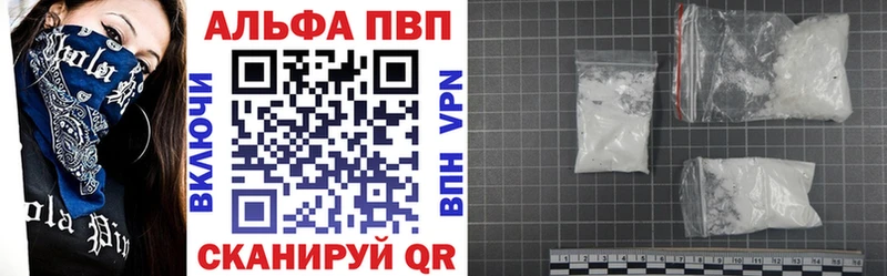 Магазины продажи наркотиков Строитель СК  Кокаин  Меф мяу мяу  АМФ  Гашиш  Бошки Шишки 