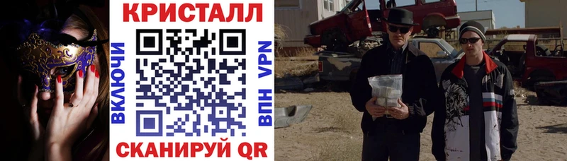 наркошоп  Строитель  OMG как зайти  АМФЕТАМИН 98% 