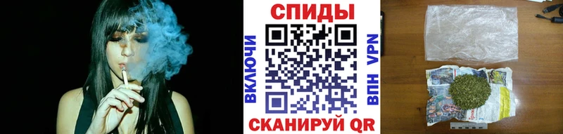 дарнет шоп  Строитель  БУТИРАТ вода 