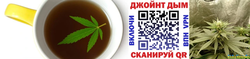 купить  цена  Строитель  Cannafood конопля 
