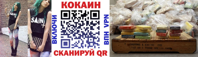 blacksprut зеркало  Строитель  Cocaine Fish Scale 