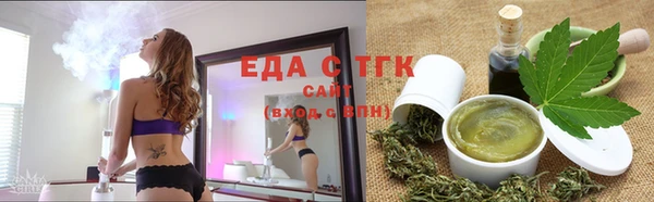 прущая мука Алзамай
