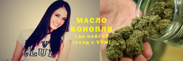 mdpv Алексин