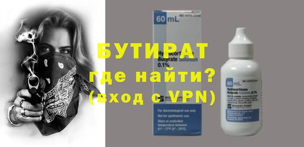гашиш Арсеньев