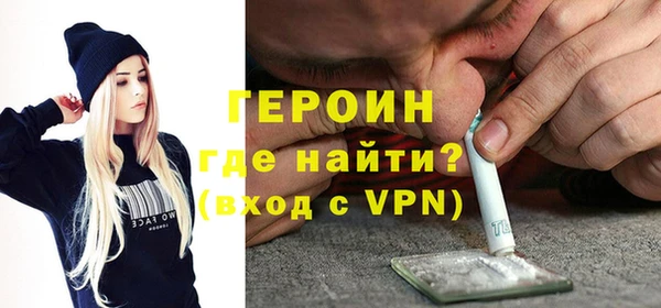 mdpv Алексин
