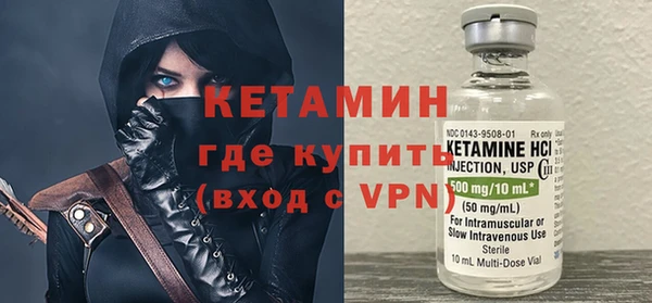 скорость mdpv Покров