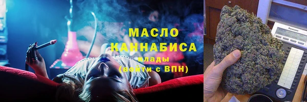 мефедрон Аркадак