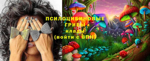 мефедрон Аркадак