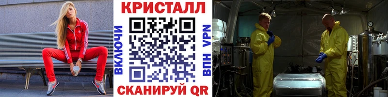 Метамфетамин витя  где можно купить наркотик  Строитель 