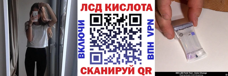 Марки NBOMe 1,8мг  Строитель 